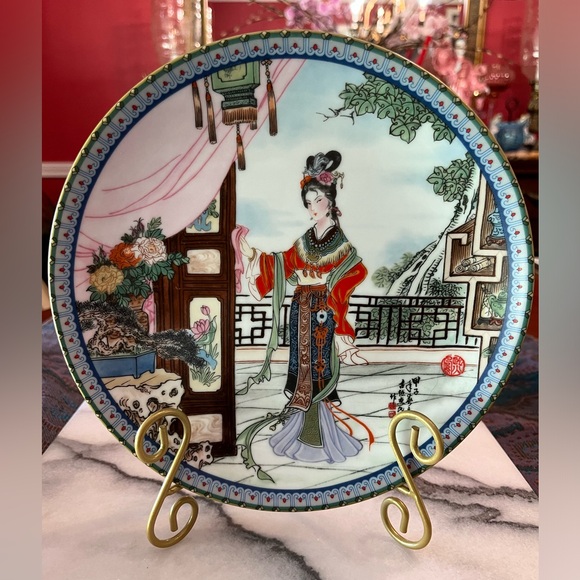 1986 Imperial Jingdezhen Hsi Feng #3 Plate, Beauties of the Red Mansion, Zhao - Picture 1 of 12